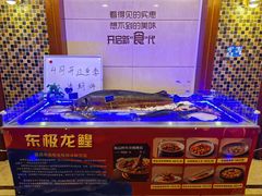 -京滨饭店·餐厅(阜外大街店)