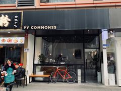门面-常识咖啡common sense(春熙路店)