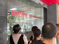 -吴山烤禽 (吴山路店)