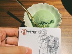 -牛道·和牛九食(市府恒隆广场店)