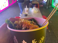 -江大后街