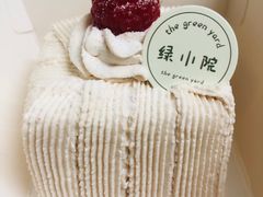 -绿小院(荔湾店)