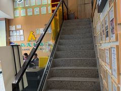 -半岛宠物医院24小时·内窥镜·牙科·碎石中心(府城大道店)