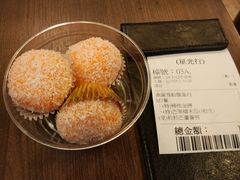 -许留山(梳士巴利道店)