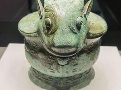 -河南博物院
