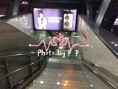 -东林广场(地铁站)