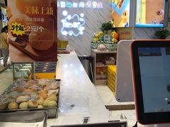 -洛柔芙(CBD万达店)