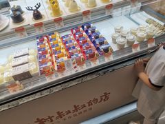 -西村叔叔的店(黄岛青医附院店)