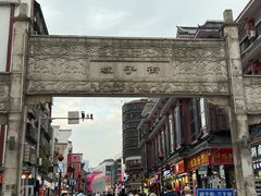 -八碗湘长沙市井菜(坡子街店)