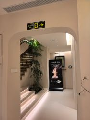 -普洛蒂亚·科技美肤中心