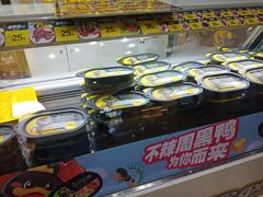 自助调料区-周黑鸭(珠海香洲区摩尔广场店)