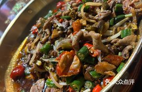 Spicy Chicken Offal with Pickled Chili