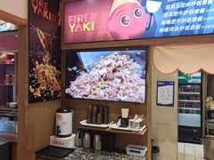 -大食代美食广场(上海中心店)