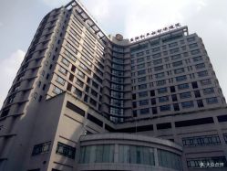 -中国福利会国际和平妇幼保健院(徐汇院区)