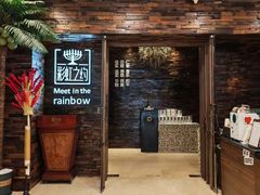-彩虹之约•淮扬家宴(亚运村店)