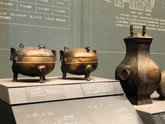 -广西壮族自治区博物馆