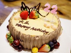 咖啡栗子-美丽心情蛋糕(江苏路店)