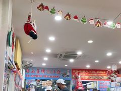-新山亚明小厨