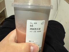 -喜茶(北京华贸购物中心店)