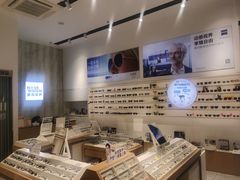 -宝岛眼镜·星创视光中心(金桥店)