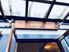 -Fergburger(皇后镇店)