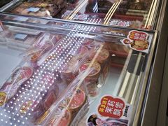 -味多美蛋糕(新和平里店)