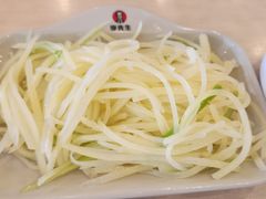 -李先生牛肉面大王(东营友谊广场店)