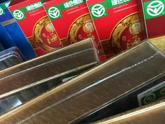 -宫品海参专卖店(静安大宁店)