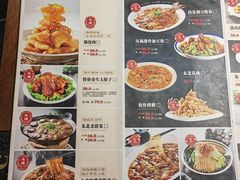 -金手勺东北菜馆(大屯北路店)