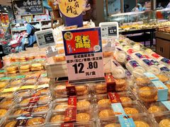 -美廉美超市(圣熙8号购物中心店)