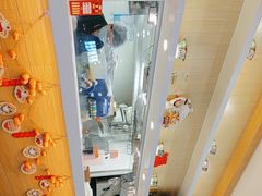 -吉野家(复兴路第二餐厅店)