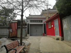 -白水寺森林公园