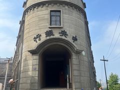 -清风小镇闯关东影视基地