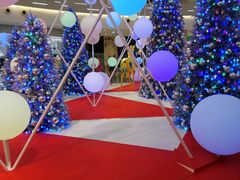 -city'super超·生活(国金中心商场店)