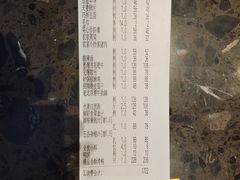 -宏宴·新京菜(望京店)