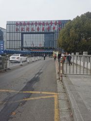 点击看大图 -南京市儿童医院(河西院区)