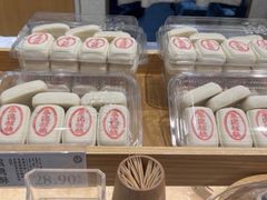 -泸溪河桃酥(鄞州高新宝龙店)