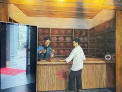 -厨邦酱油文化博览馆