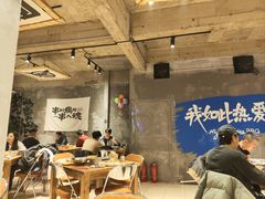 -熙成烧烤(白塔岭店)