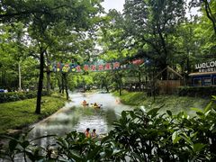 -WeLope紫金山探险公园