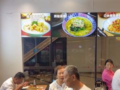 -小杨生煎(香港名都店)