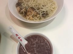 元盅鲜鸡汤-鼎泰丰(渔阳店)