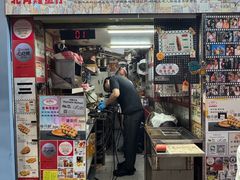 -利强记北角鸡蛋仔(弥敦道店 )