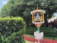 -上海迪士尼度假区