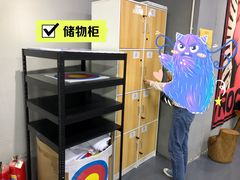 -蓝天射箭馆·专业射箭运动(诚丰广场店)