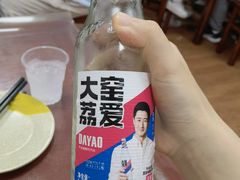 -吉味馆(柠溪店)