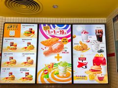 -麦当劳(萝岗敏捷广场店)
