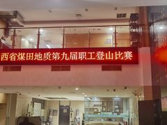-玉华宫酒店