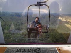 -南戴河国际娱乐中心