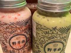 -野萃山·潮汕厚果汁(十亩地店)